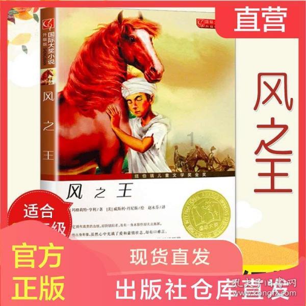 最后一站