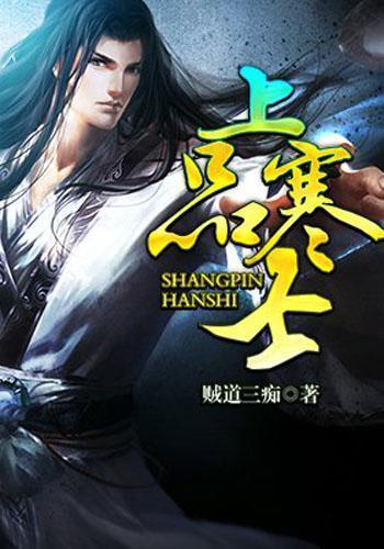 小龙虾清理好后放冰箱明天再烧可以吗？游戏画面