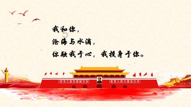 2022年两个属鼠的7月24号结婚好吗?
