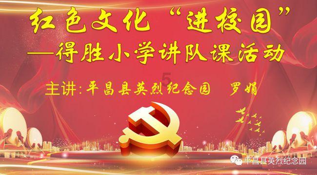 吴樾《挡马夺刀》口碑爆了？