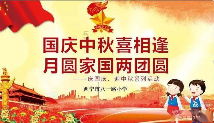 天津港(600717.SH):公司部分提单业务环节已运用区块链技术