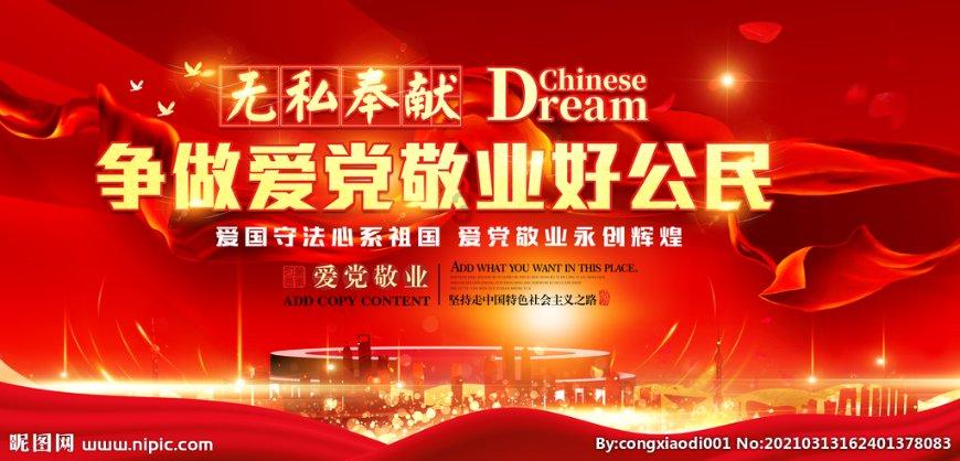 怎样可以知道一个男人爱不爱你。