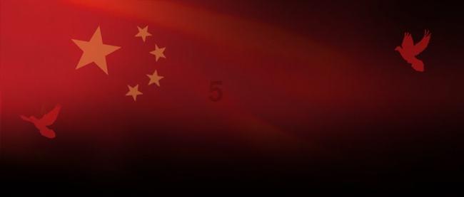 拯救被困的穷人