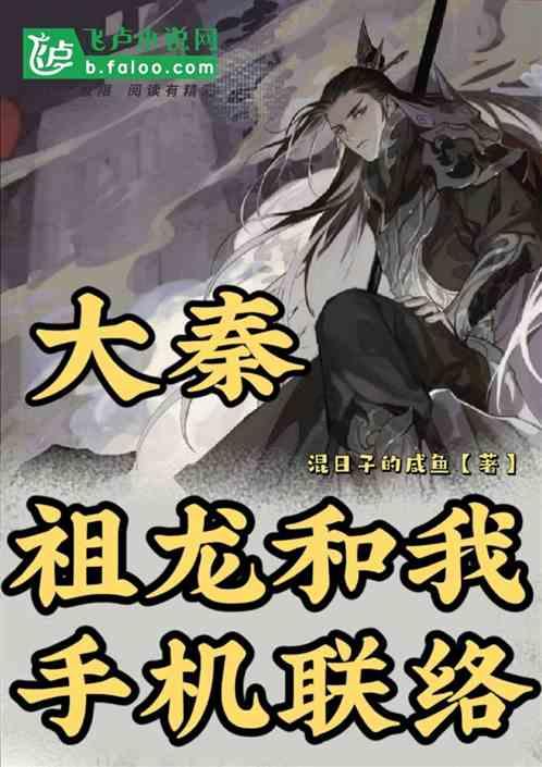 七彩虹发布龙年限定板卡“甲辰智龙”:中国风拉满