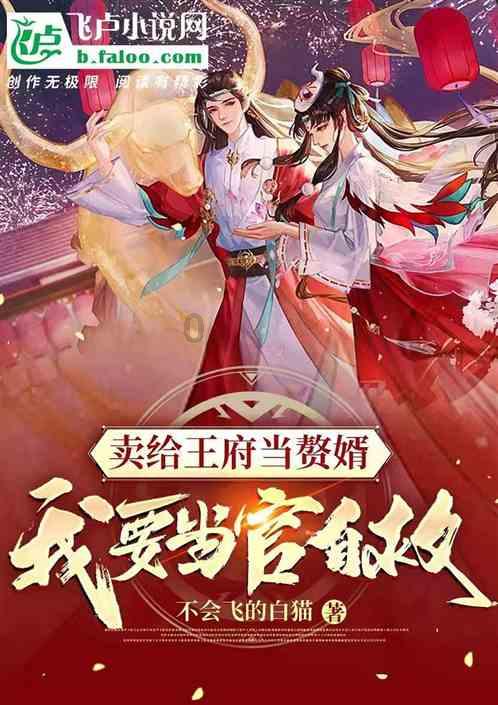 时尚希腊女神装